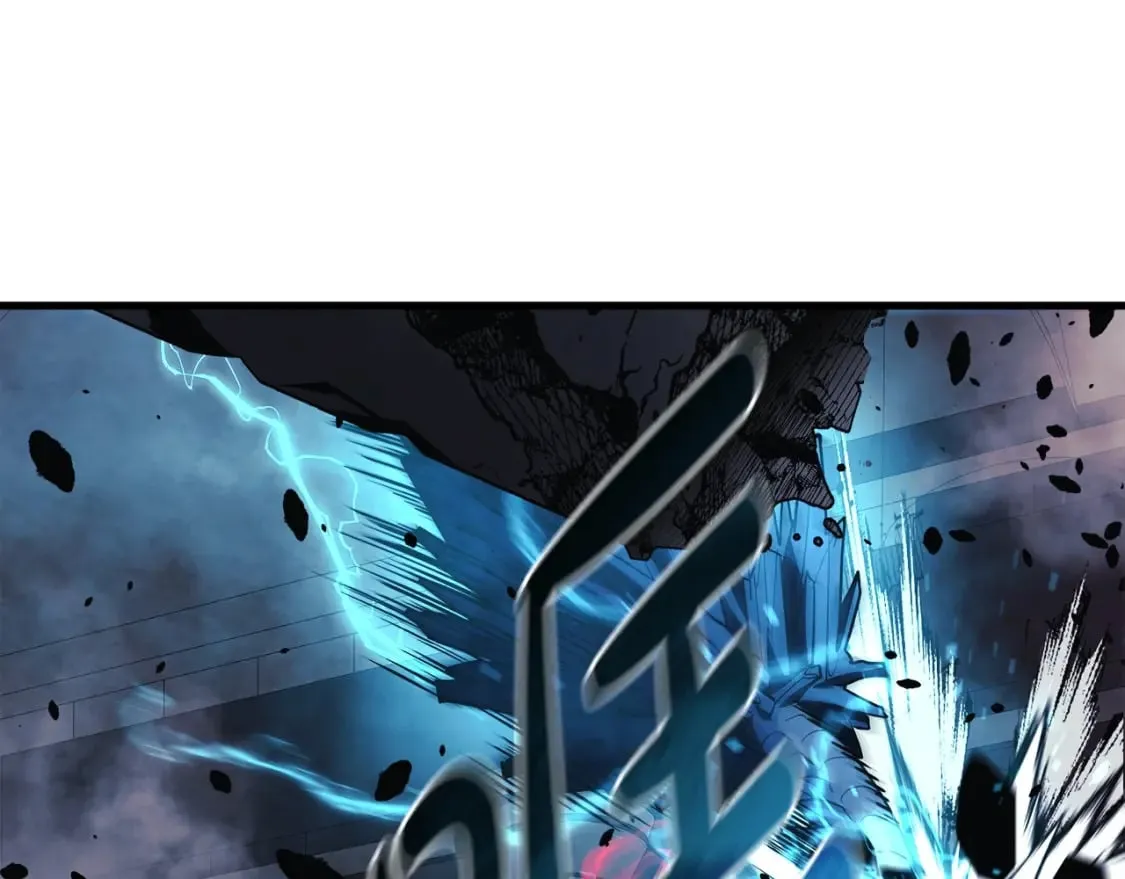 第56话 陷入死局 第5页