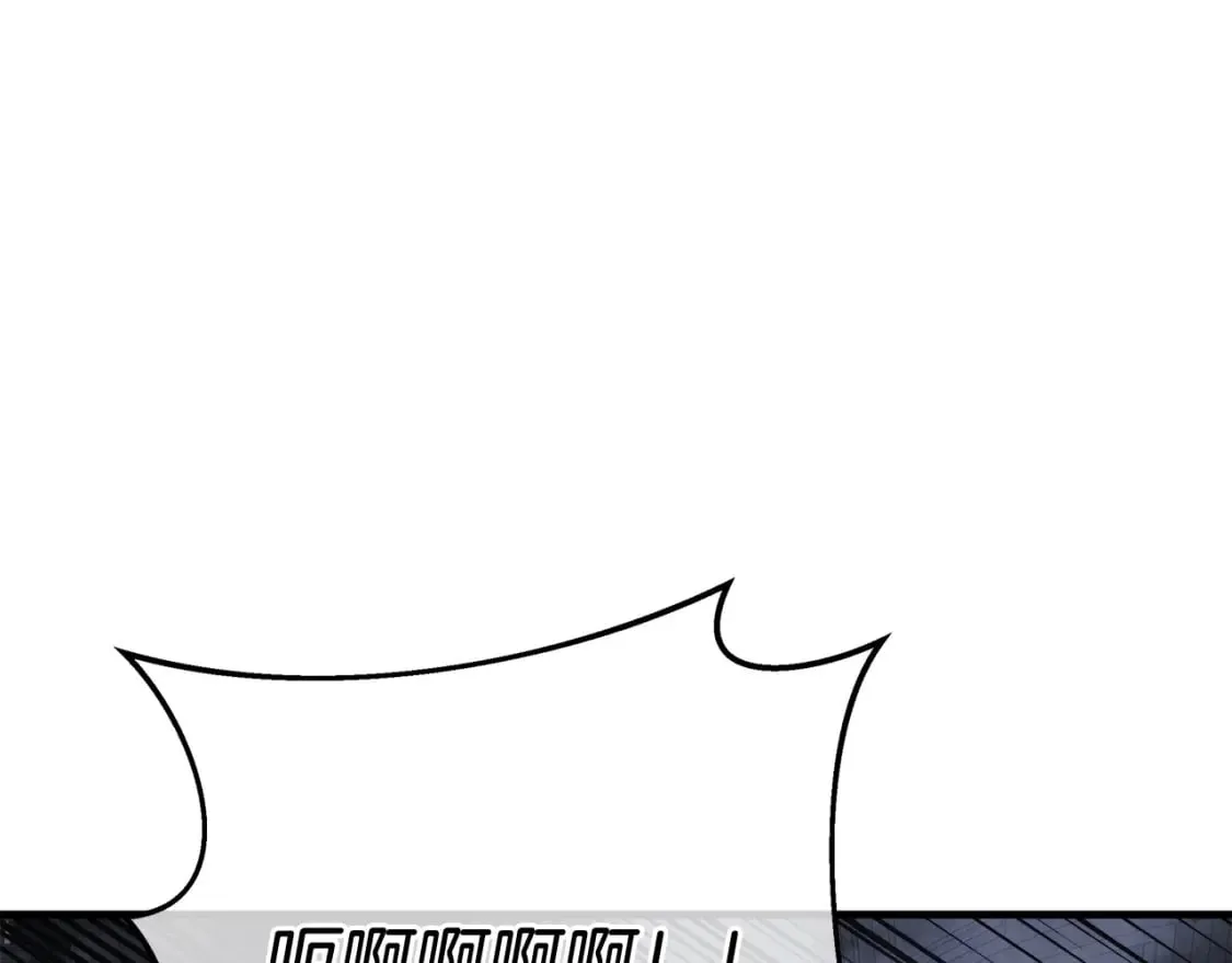 第56话 陷入死局 第15页