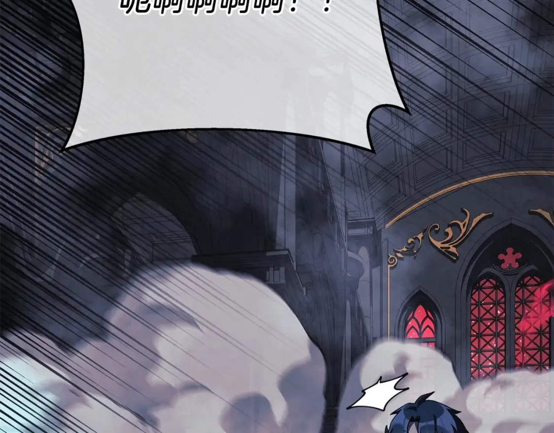 第56话 陷入死局 第16页
