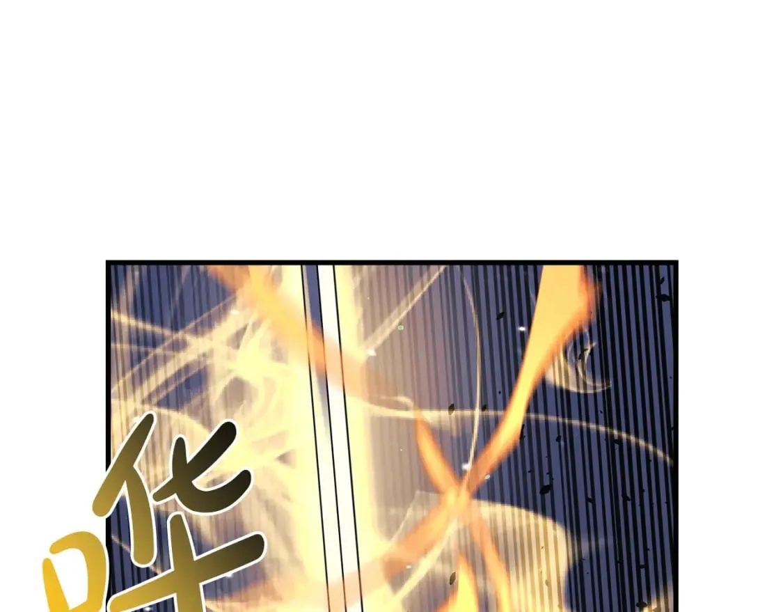 第56话 陷入死局 第28页