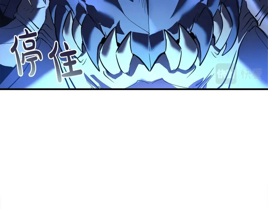 第56话 陷入死局 第69页