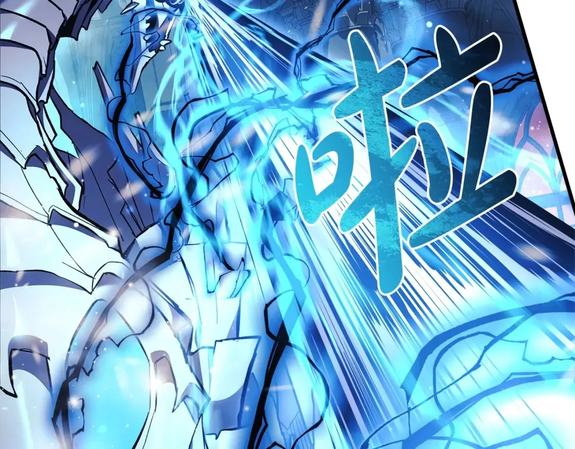 第56话 陷入死局 第163页