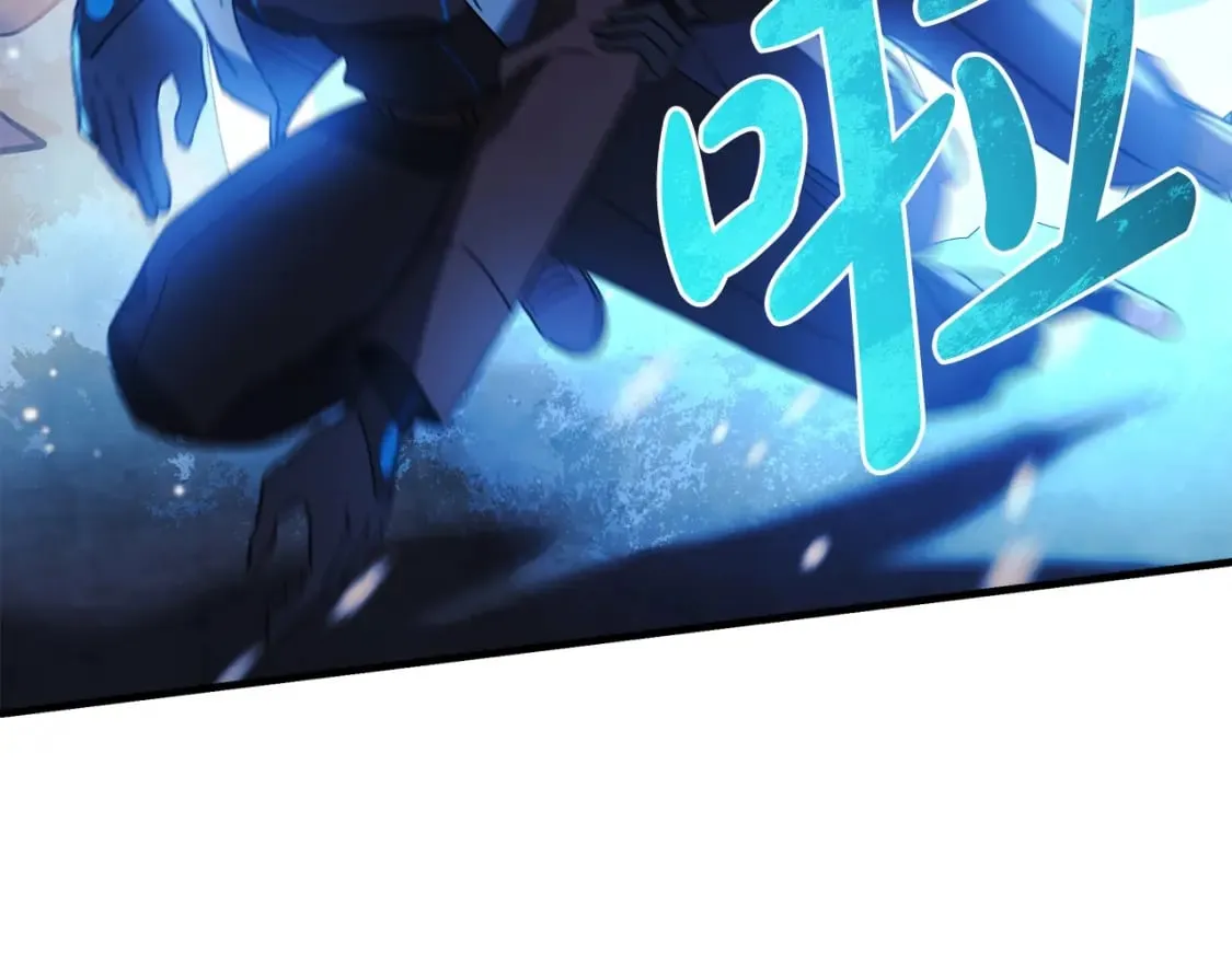 第56话 陷入死局 第165页