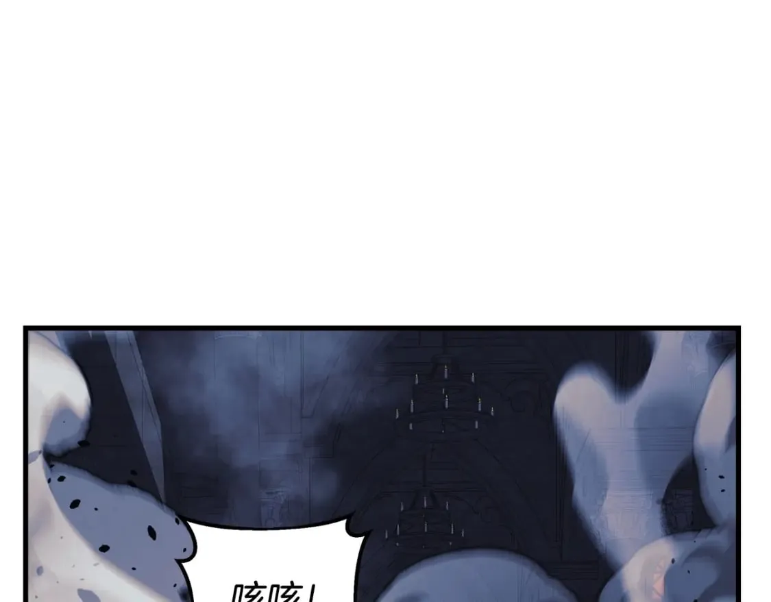 第56话 陷入死局 第194页