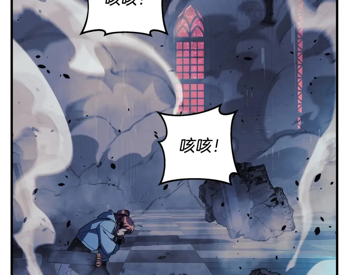 第56话 陷入死局 第195页