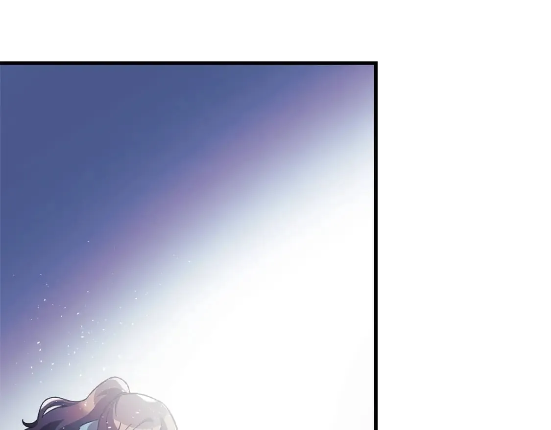 第56话 陷入死局 第226页