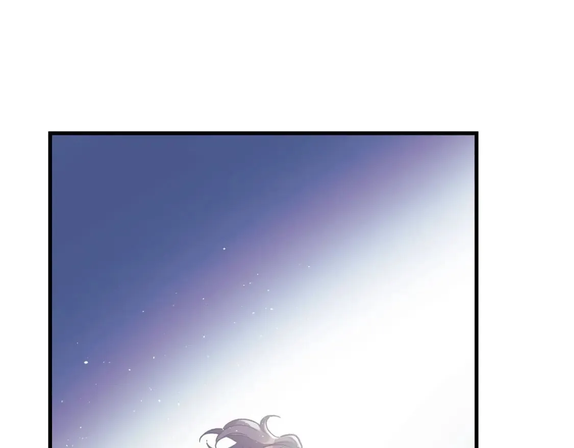 第56话 陷入死局 第231页