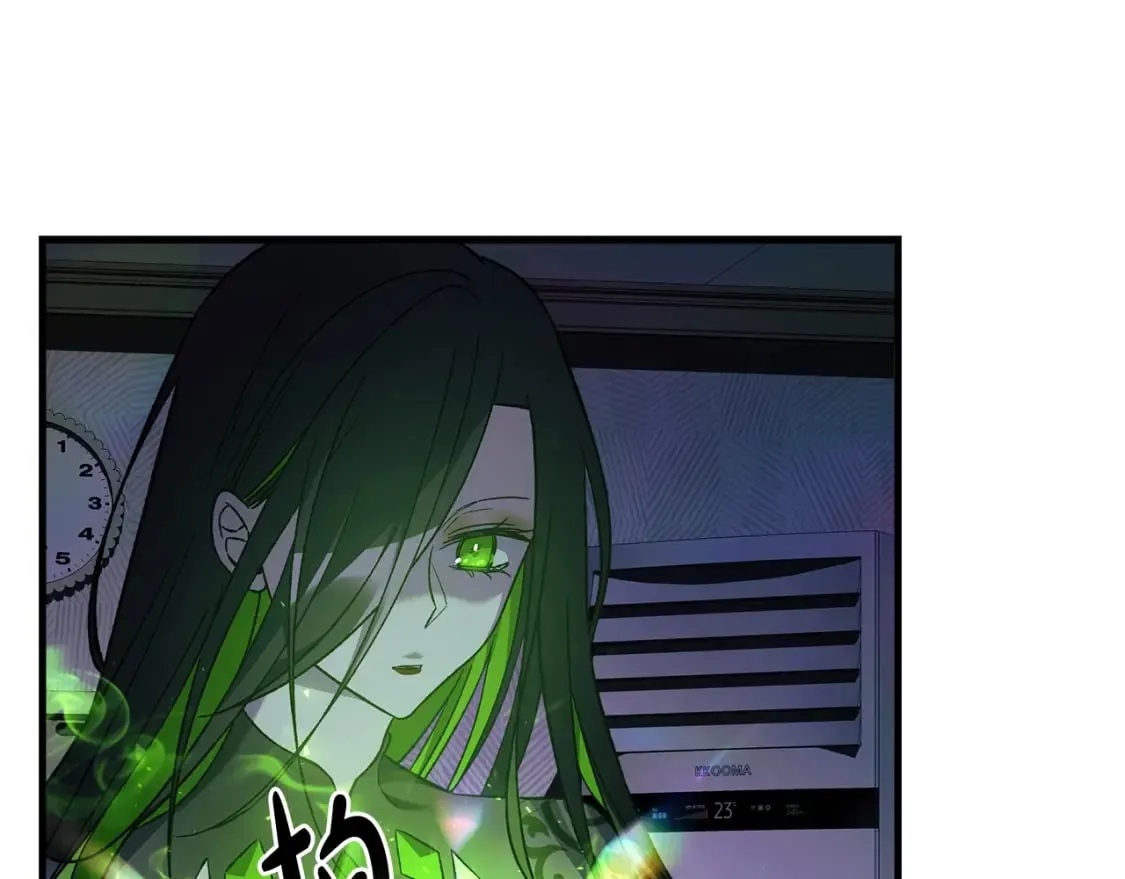 第59话 复原卷 第66页