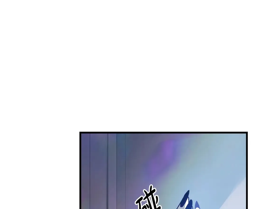 第59话 复原卷 第110页