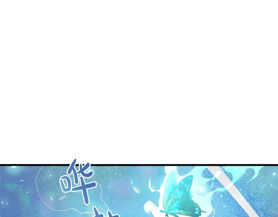 第59话 复原卷 第126页