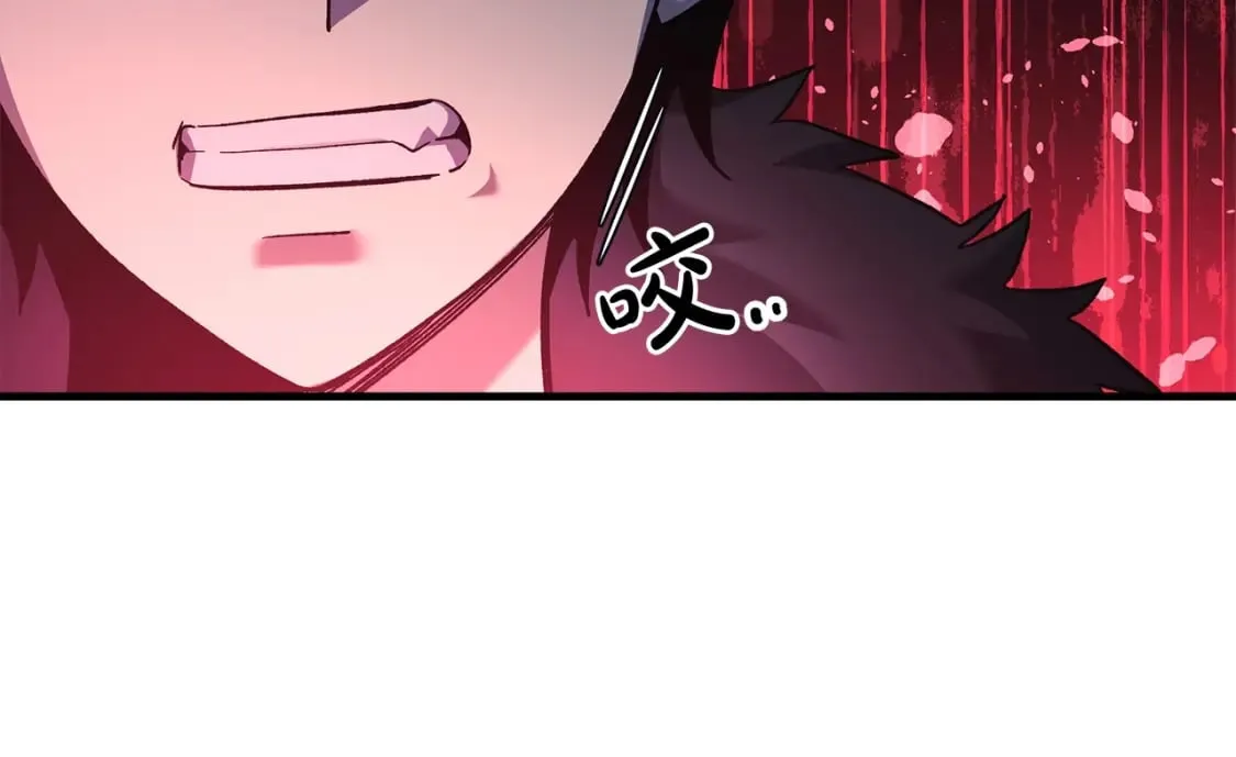 第59话 复原卷 第152页