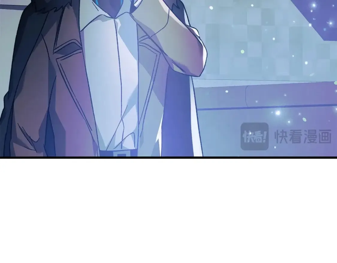 第59话 复原卷 第164页