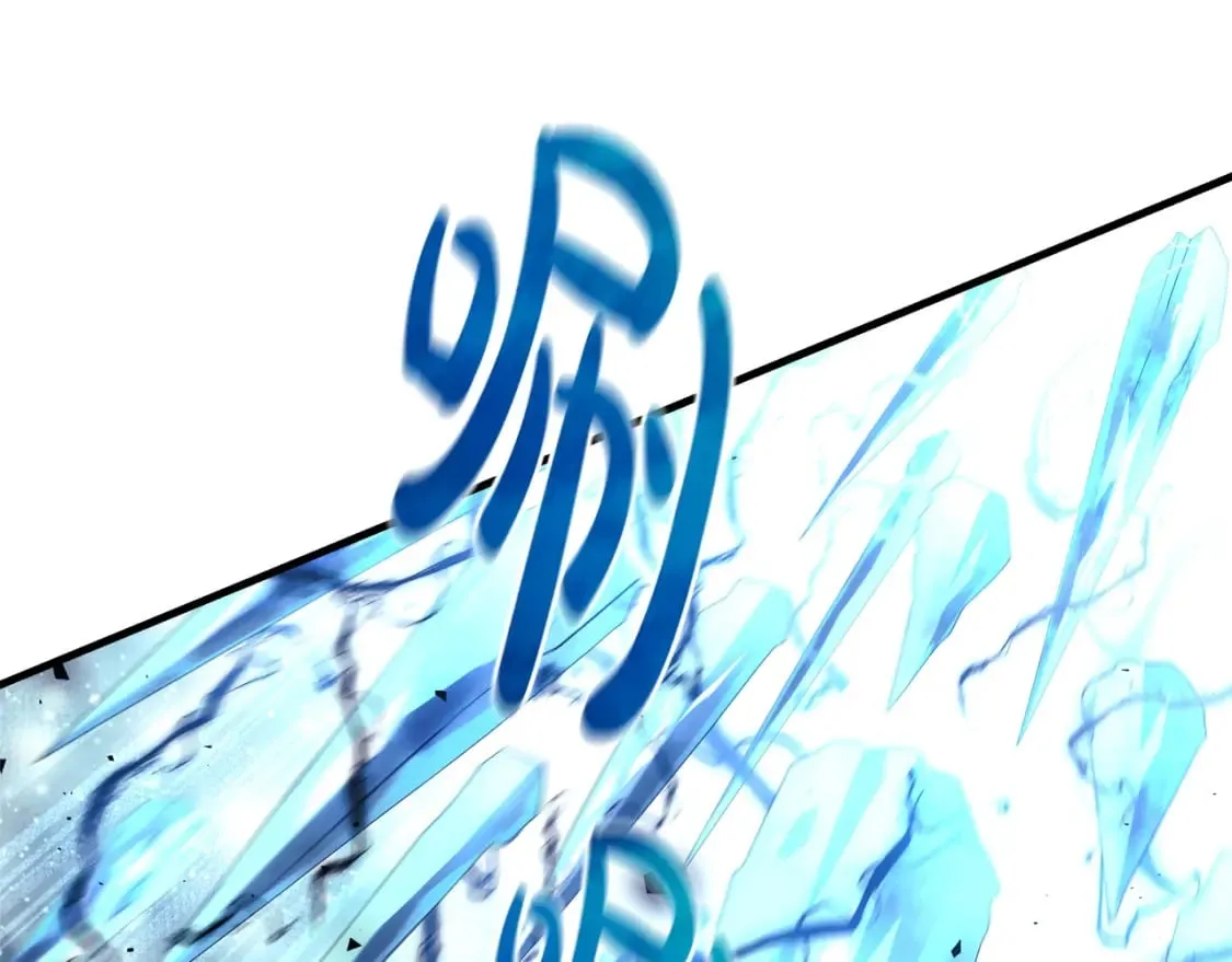 第58话 最后一击 第18页
