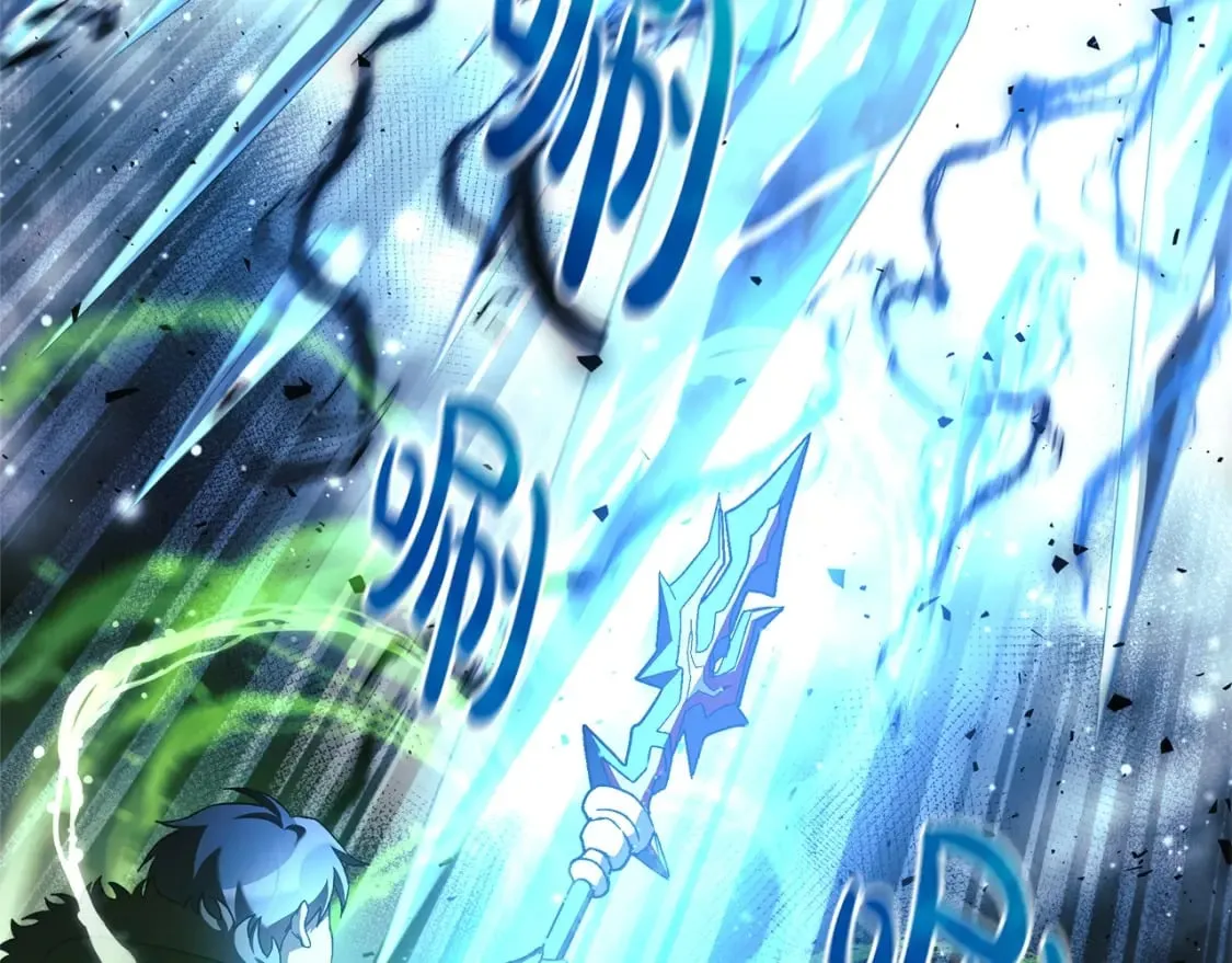 第58话 最后一击 第19页