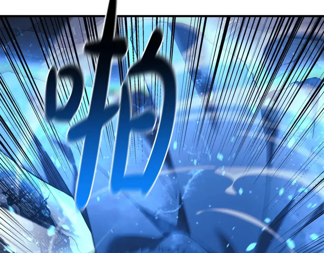 第58话 最后一击 第30页