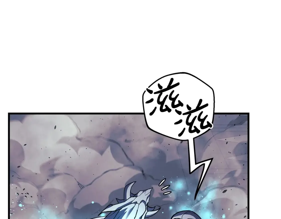 第58话 最后一击 第68页