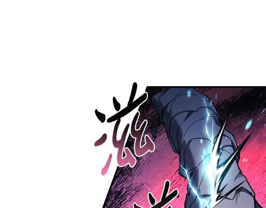第58话 最后一击 第70页