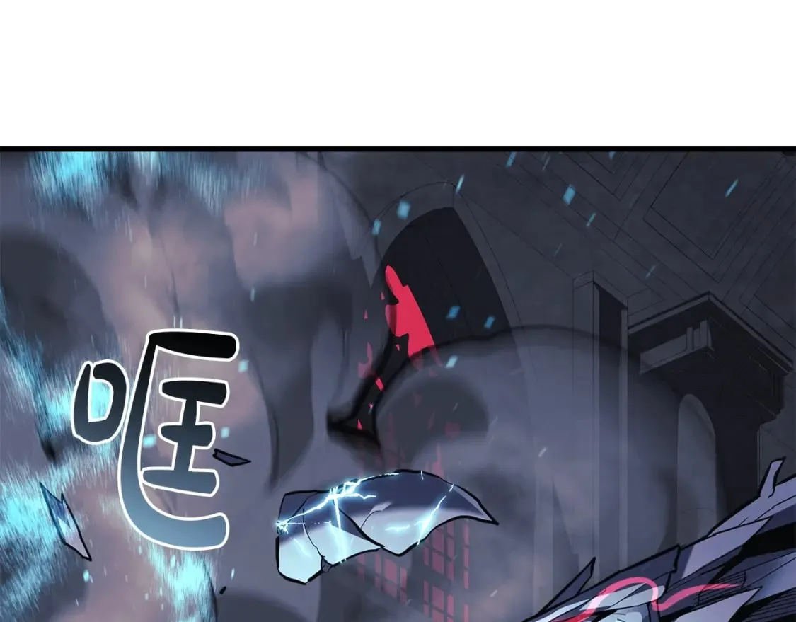 第58话 最后一击 第73页