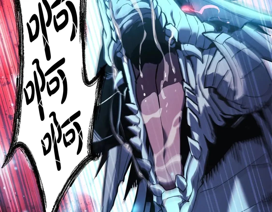 第58话 最后一击 第111页