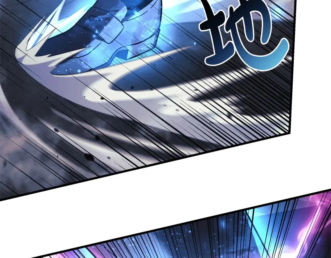第58话 最后一击 第115页