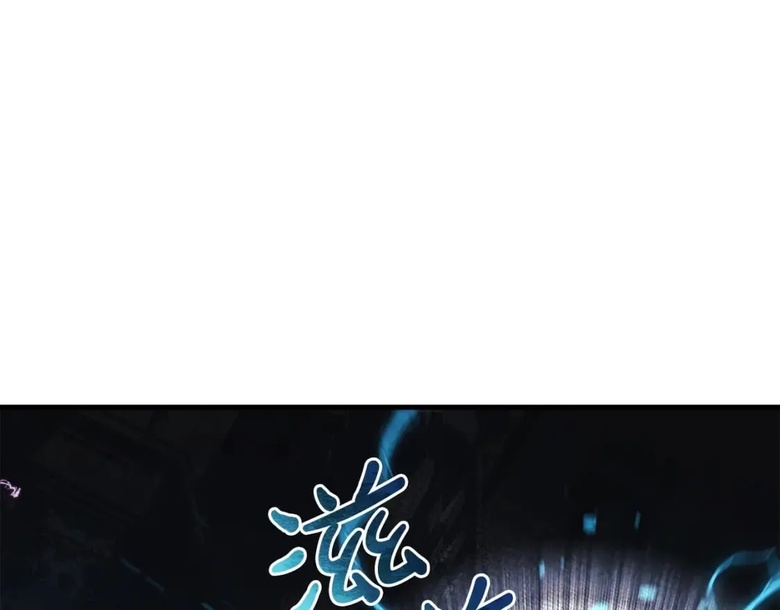 第58话 最后一击 第125页
