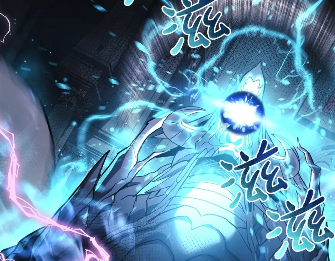 第58话 最后一击 第126页