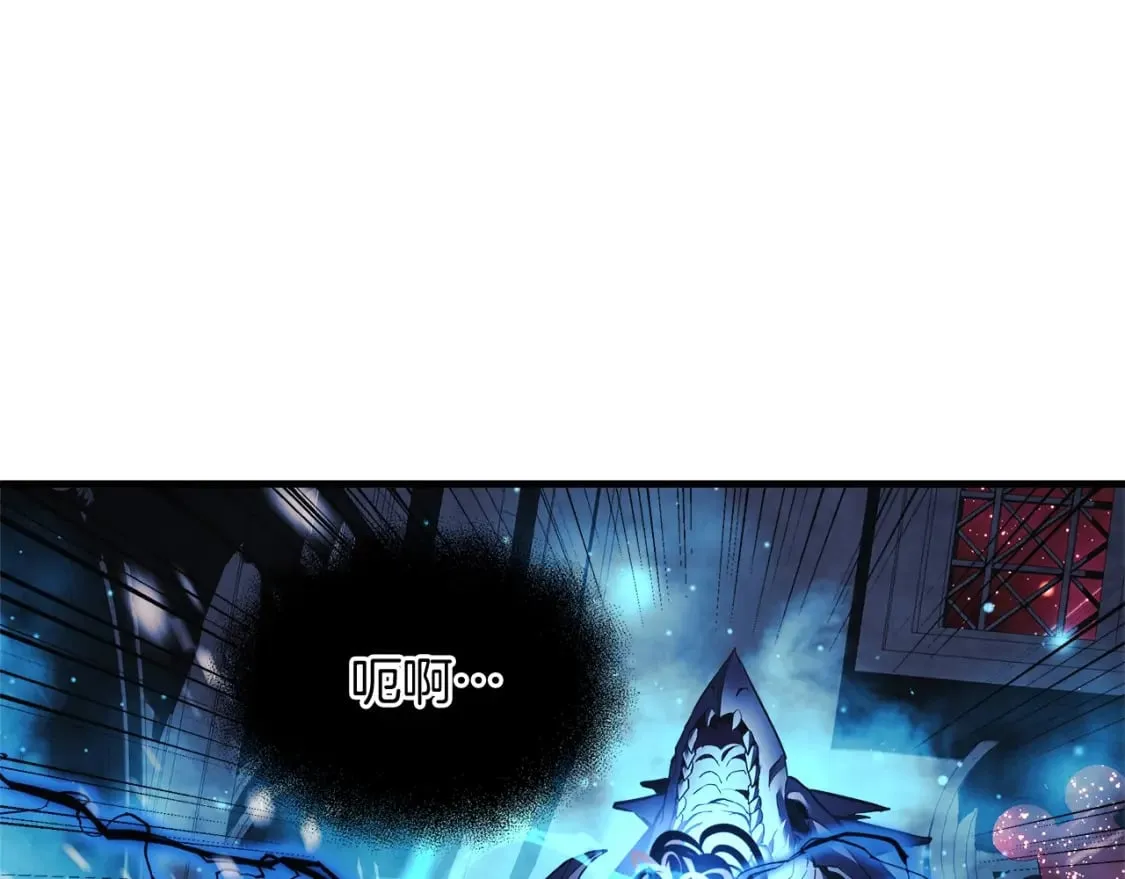 第58话 最后一击 第169页
