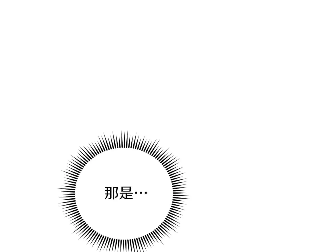 第58话 最后一击 第185页