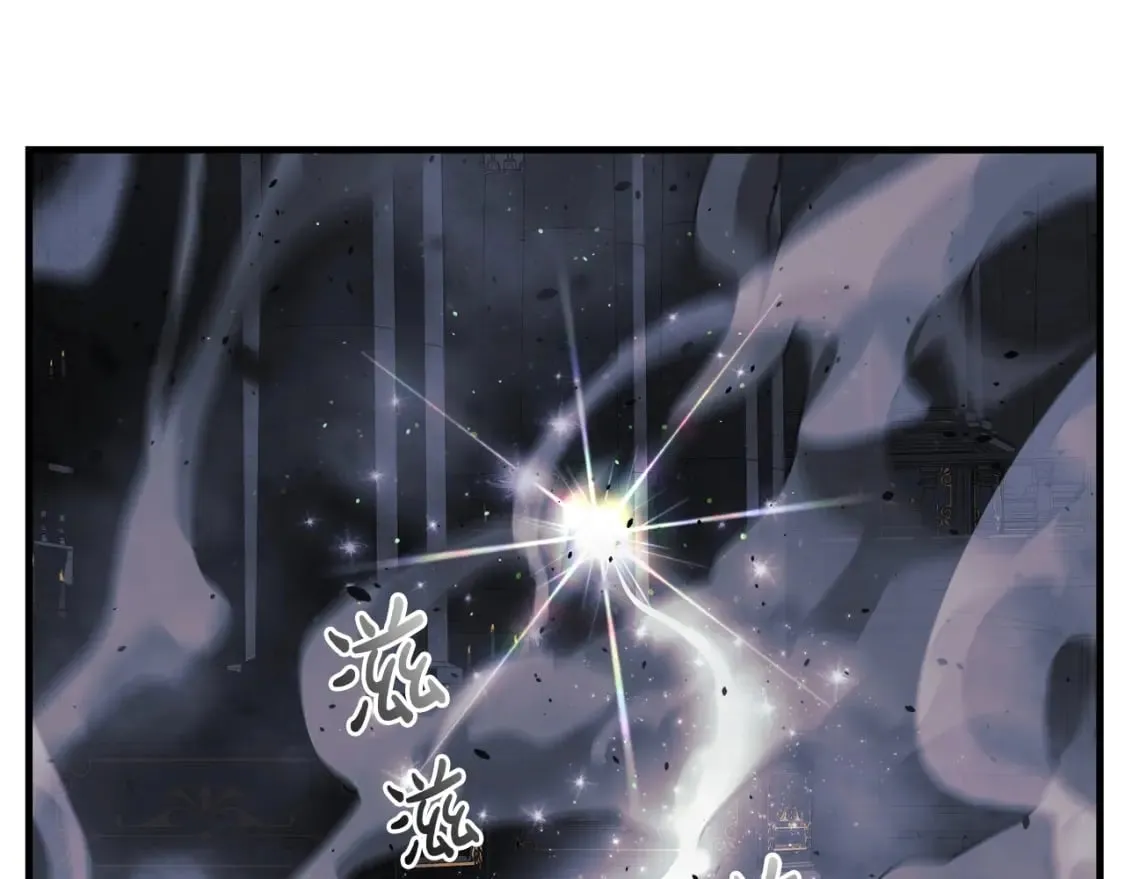 第58话 最后一击 第239页