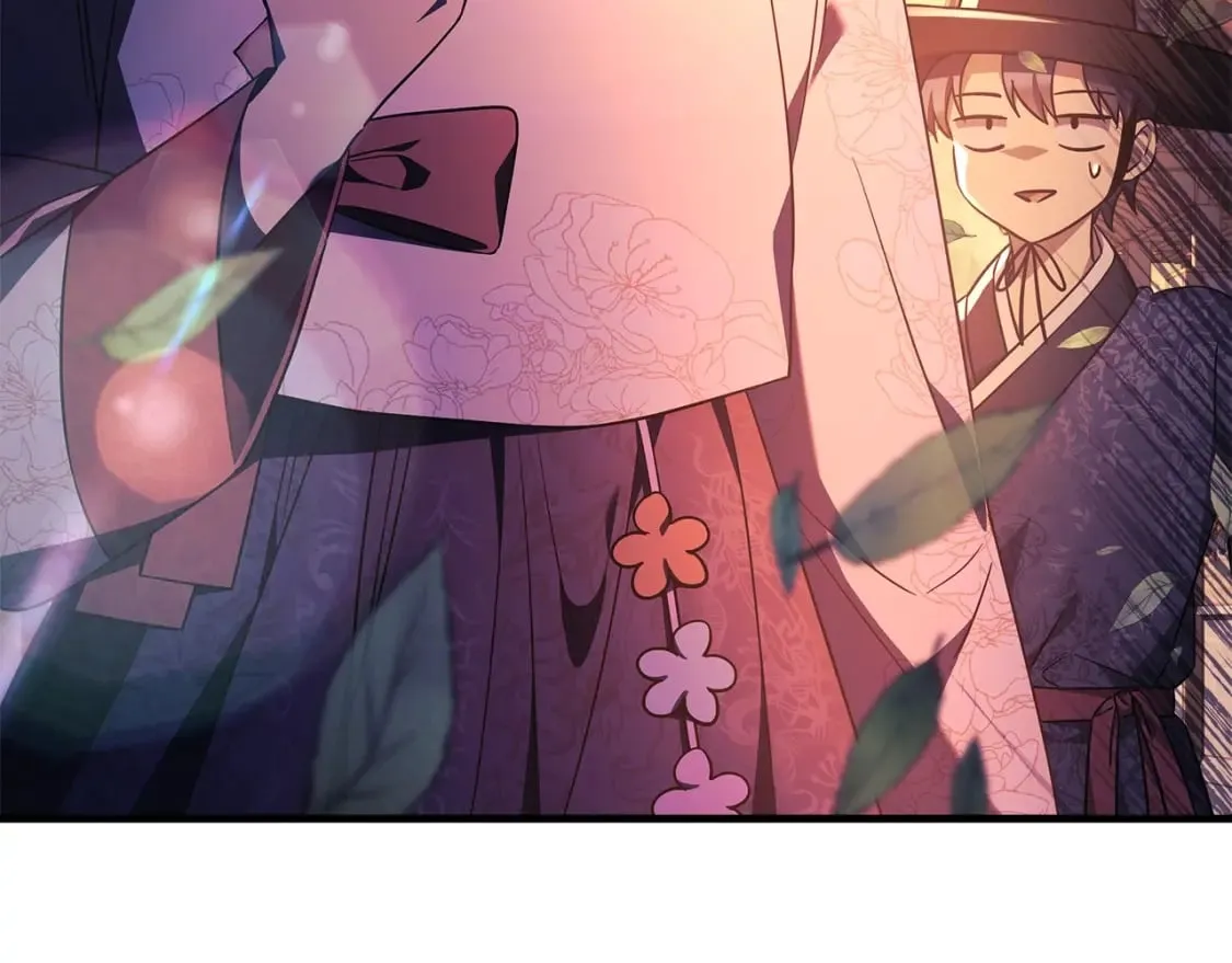 第63话 异样的梦 第11页