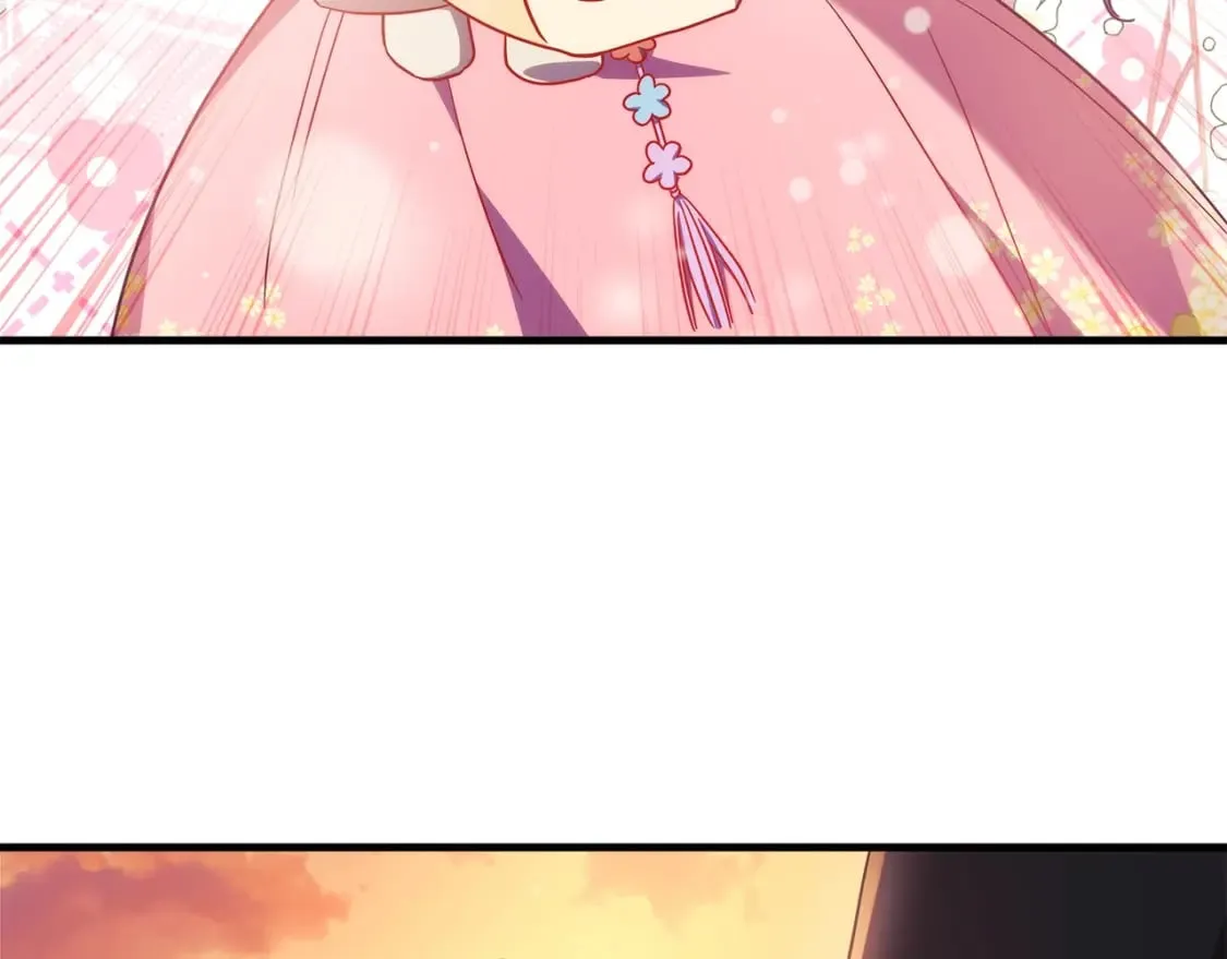 第63话 异样的梦 第20页