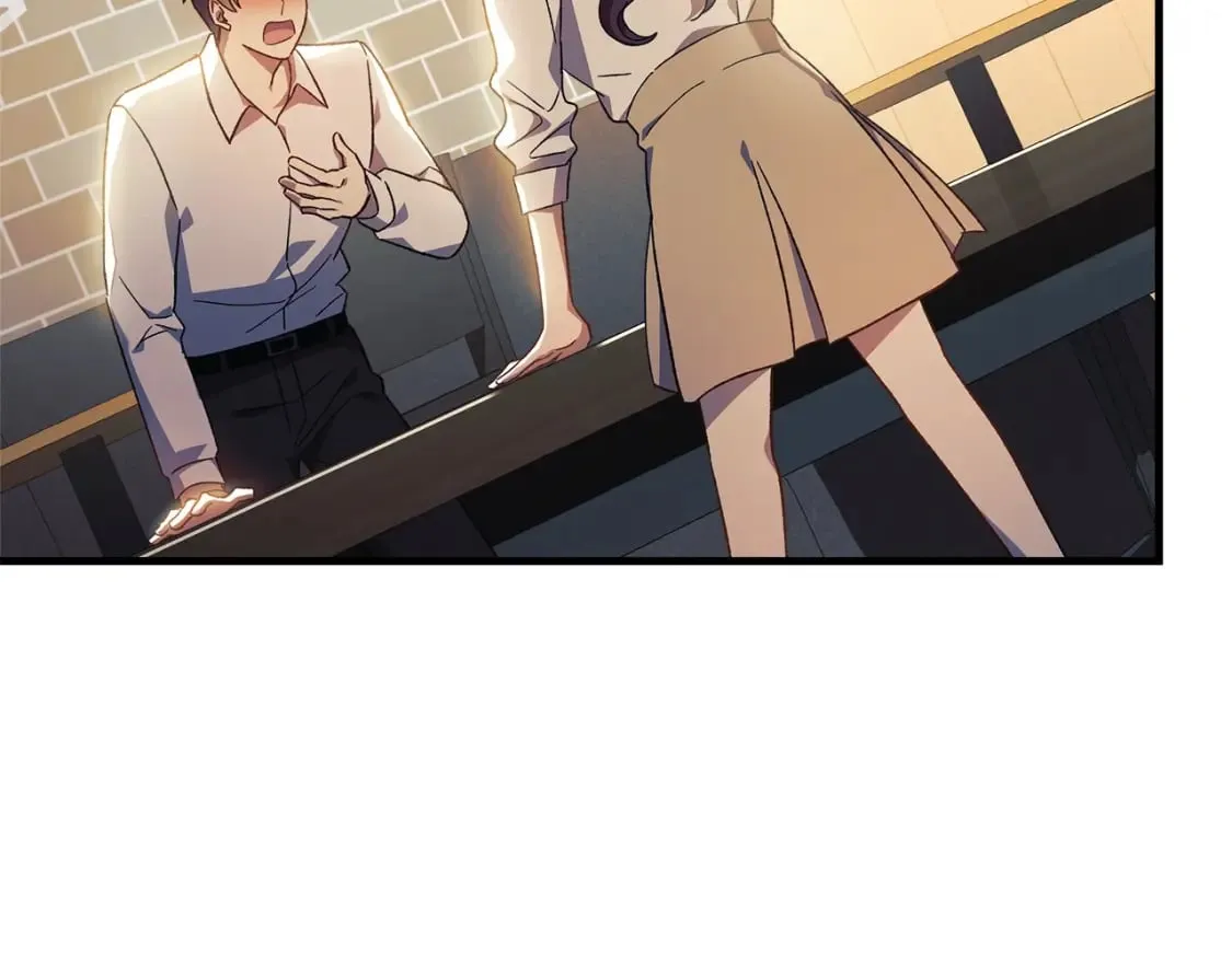 第63话 异样的梦 第75页