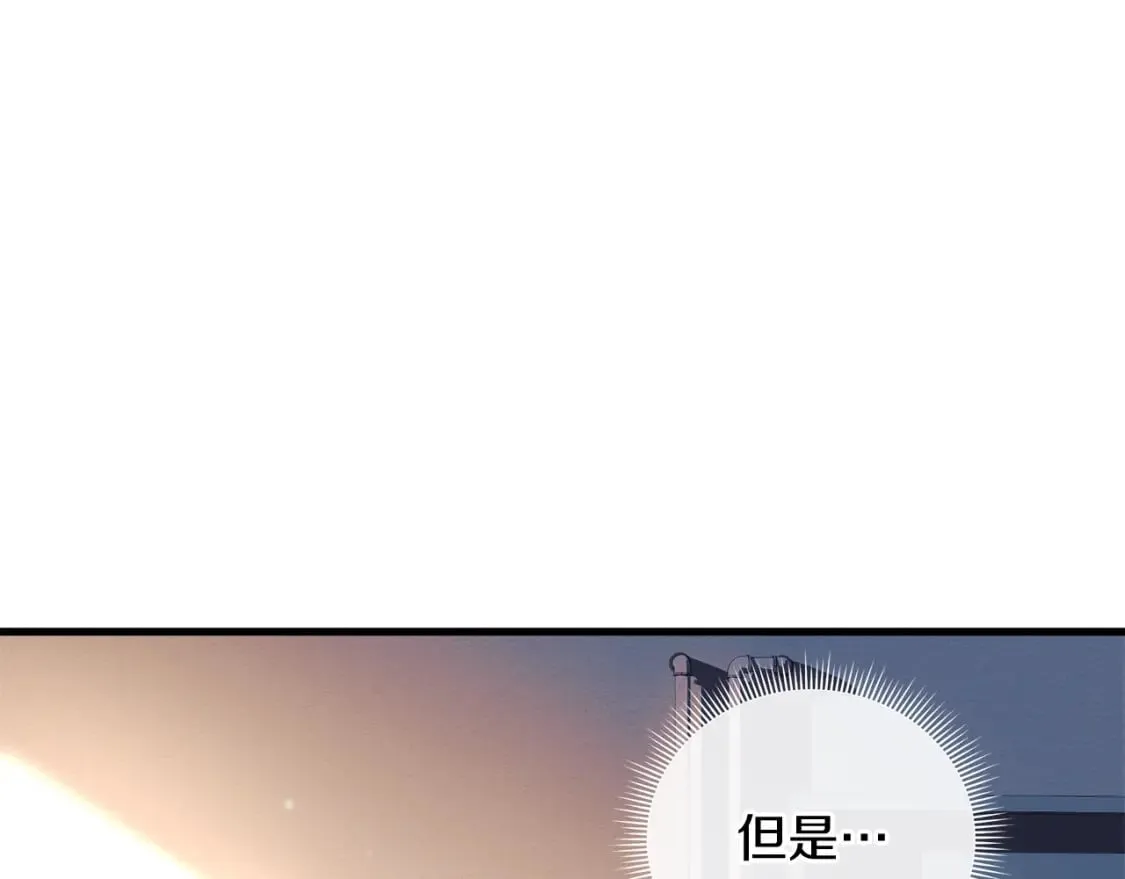 第63话 异样的梦 第103页