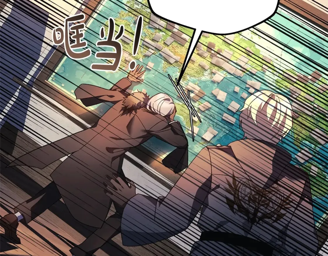 第63话 异样的梦 第192页
