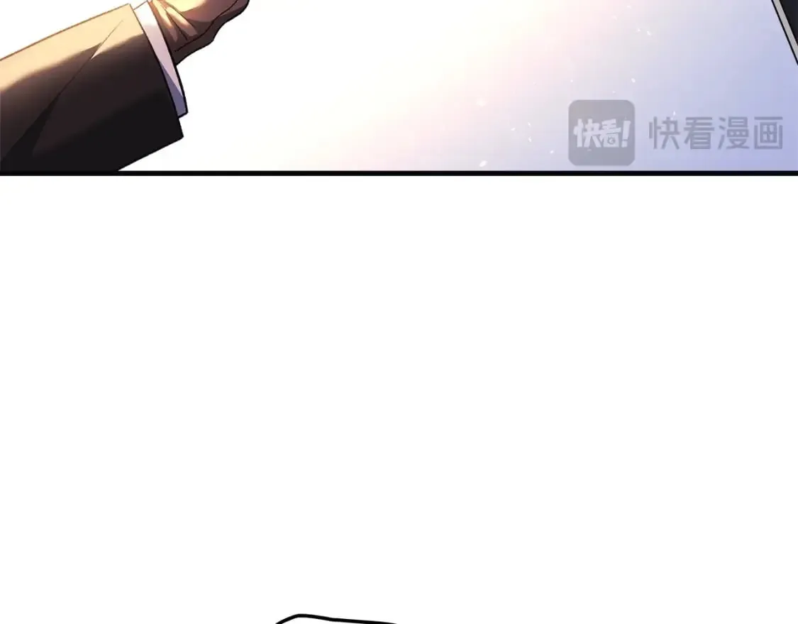 第63话 异样的梦 第212页