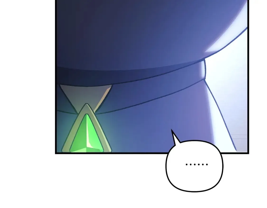 第62话 家庭出游 第6页