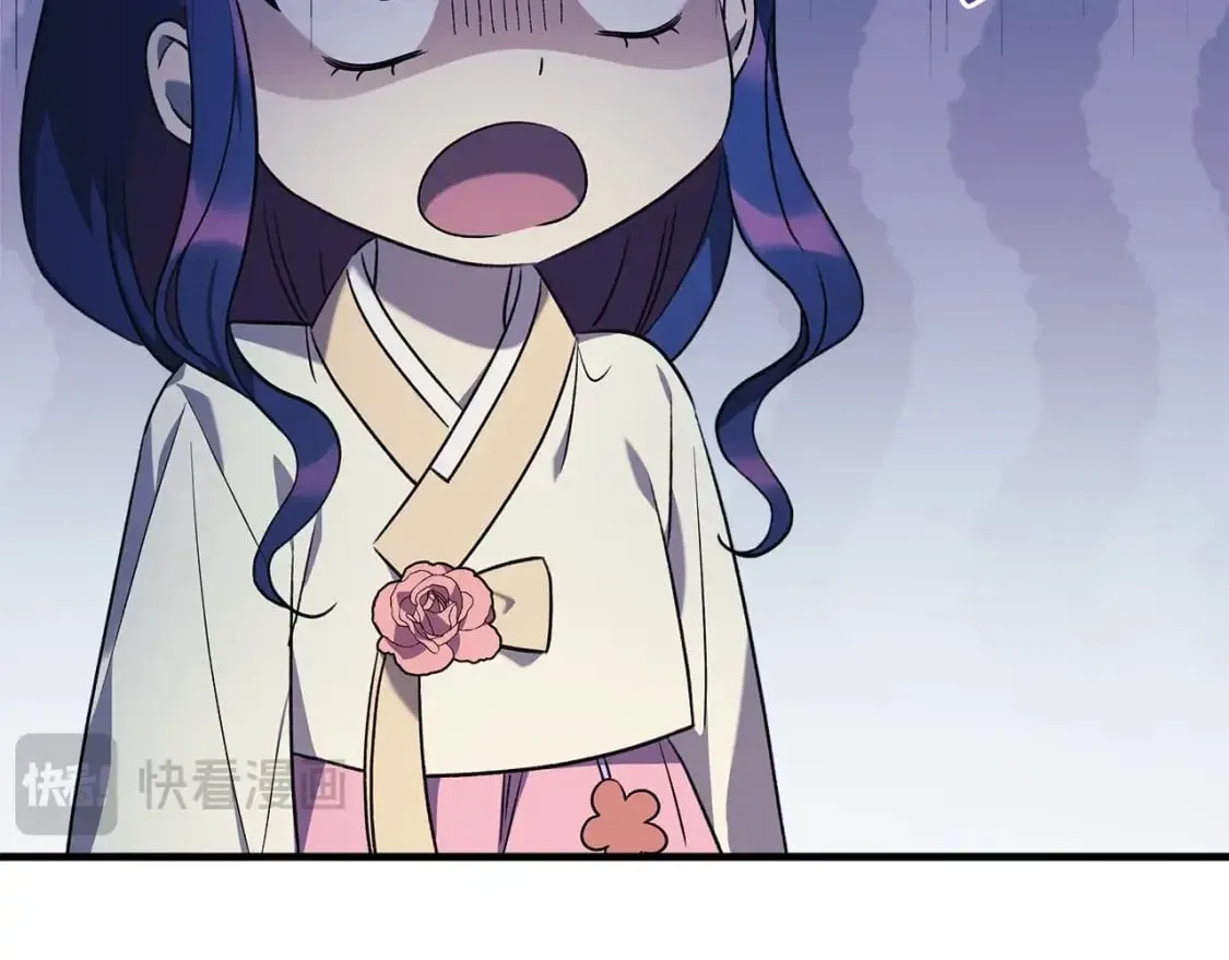 第62话 家庭出游 第147页