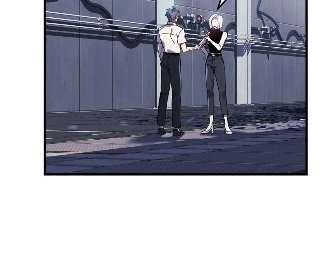 第65话 来历不明的外袍 第24页