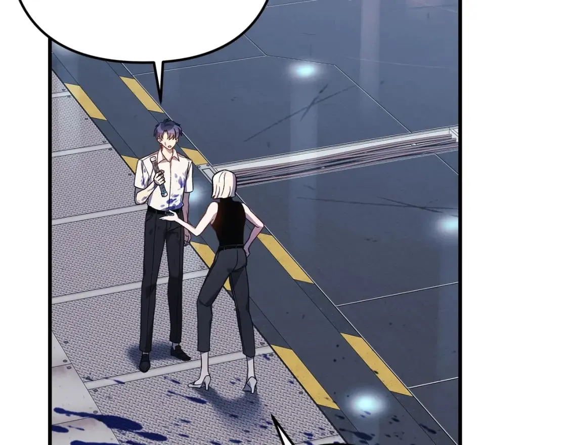 第65话 来历不明的外袍 第33页