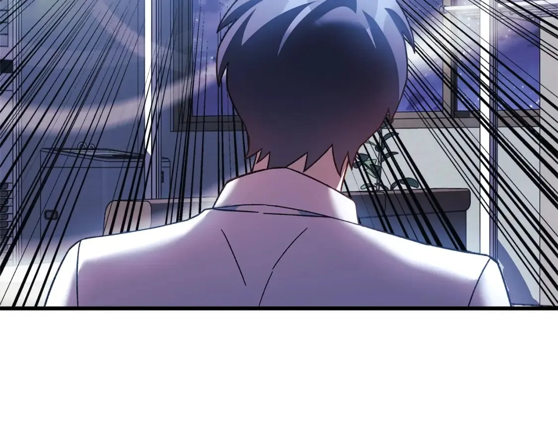 第65话 来历不明的外袍 第98页