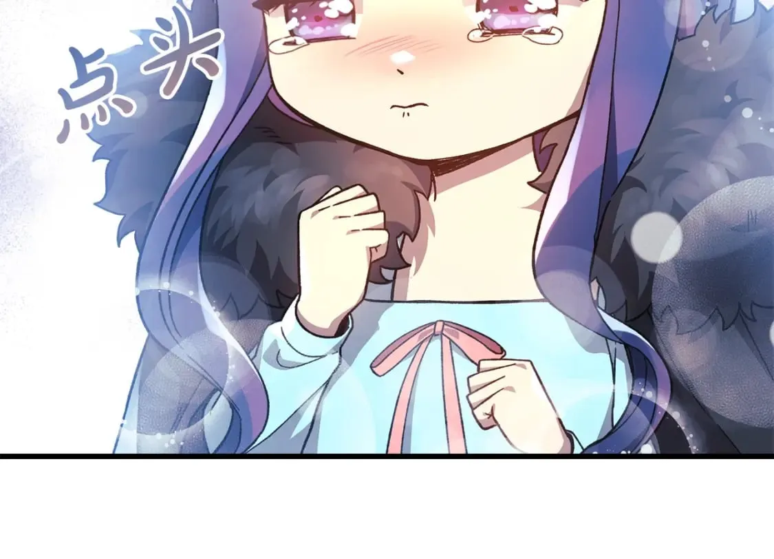 第65话 来历不明的外袍 第143页