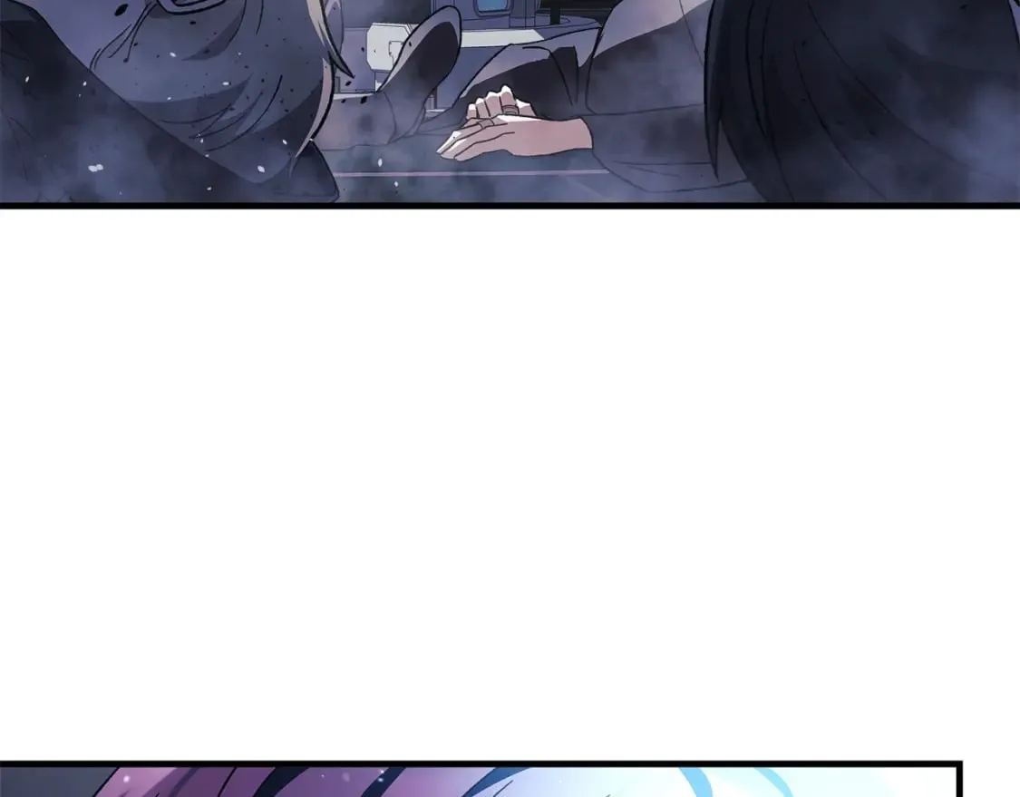第65话 来历不明的外袍 第192页