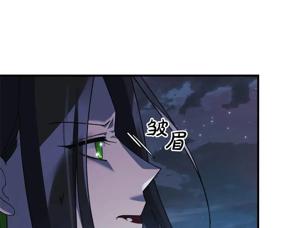 第64话 再战 第19页