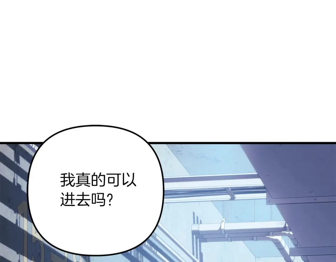 第64话 再战 第54页
