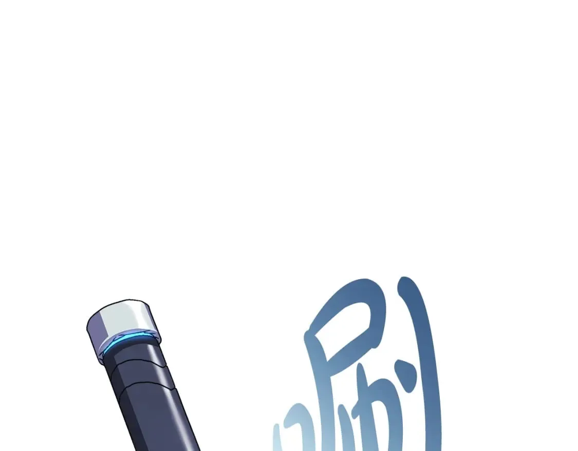 第64话 再战 第78页