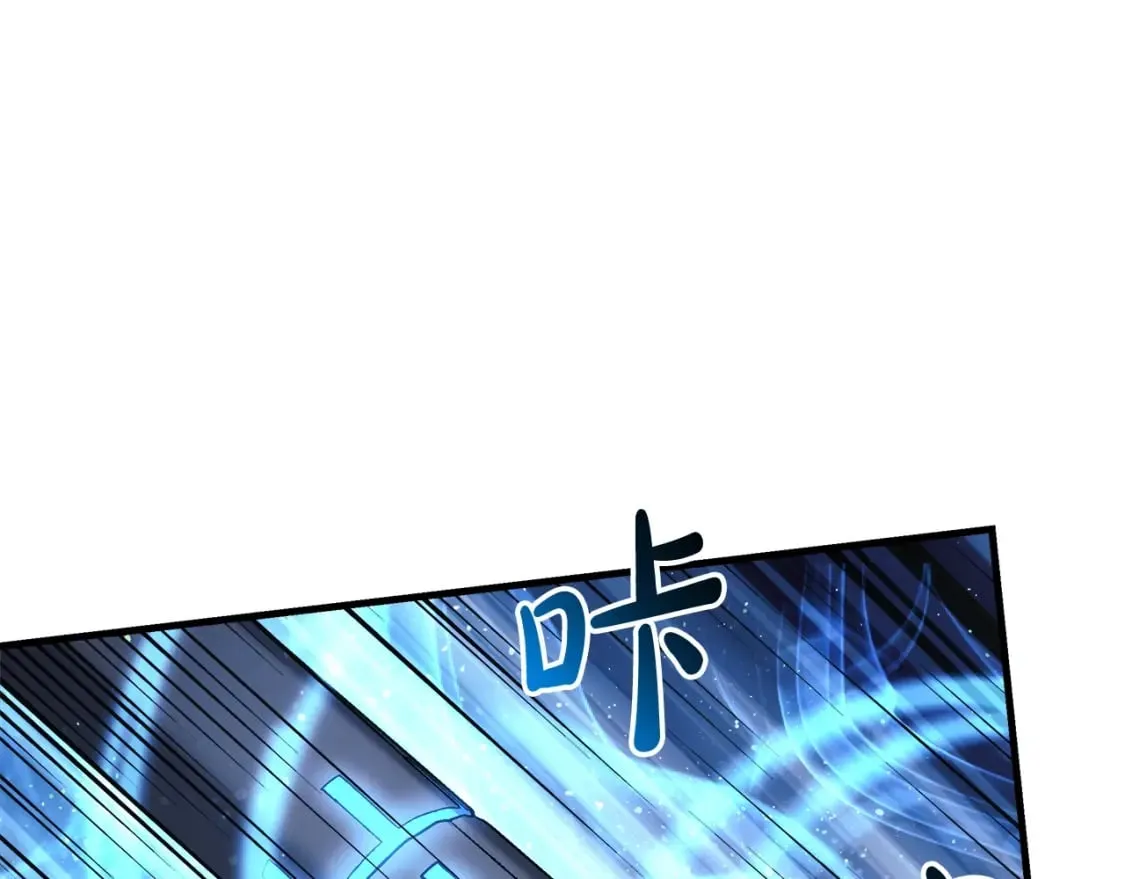 第64话 再战 第89页