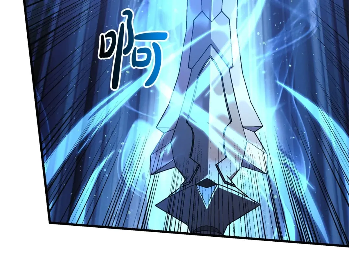 第64话 再战 第91页