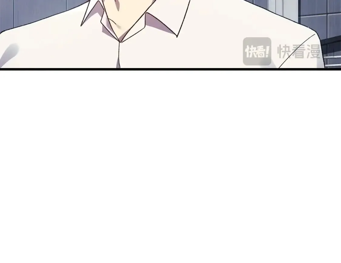 第64话 再战 第101页