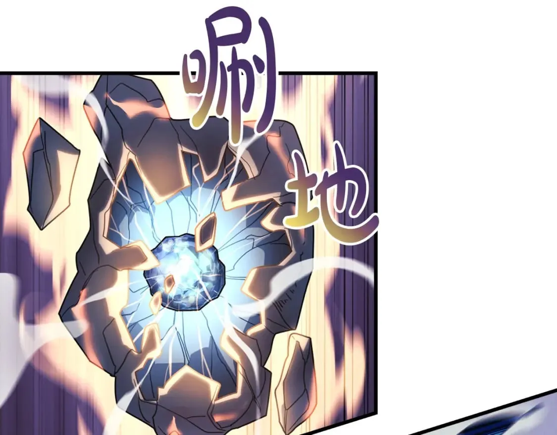 第64话 再战 第116页