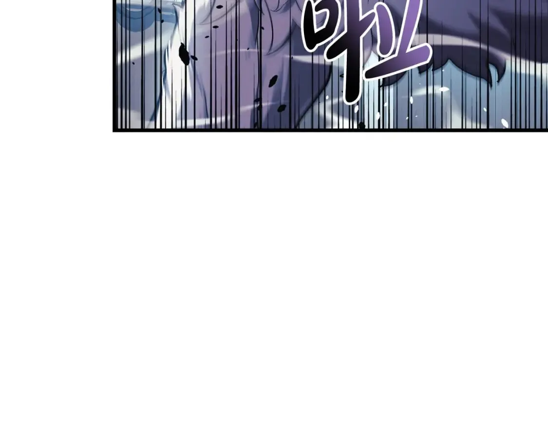 第64话 再战 第119页